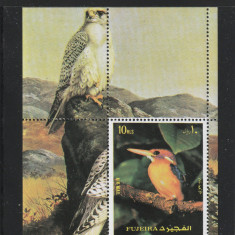 Fujeira 1972-Fauna,Pasari rapitoare,colita dantelata,MNH,Mi.Bl.1388