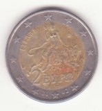 Grecia 2 euro 2002 - răpirea Europei, prima hartă.