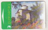 bnk card Cartele telefonice - Cipru - Stavros Church (Pelentri) - 25CYPQ