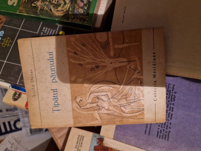 Tipatul paunului vintage