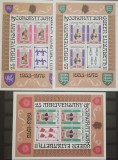 BC51, Grenada 1978, set 3 blocuri regina Elisabeta a II-a, Nestampilat
