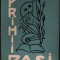 PRIMII PASI: CAIET DE POEZIE SI PROZA (ZALAU, 1969) [pref. CORNEL NEMES]