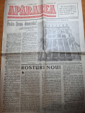 Ziarul apararea 15 septembrie 1947-art. orasul petrosani,grecia razboiul civil