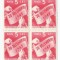 |Romania, LP 248/1948, Un an de la proclamarea R.P.R., bloc 4, MNH