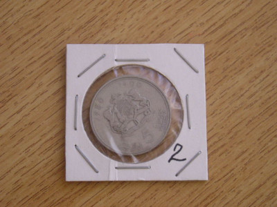 M3 C50 - Moneda foarte veche - Tara Araba - nr 2 foto