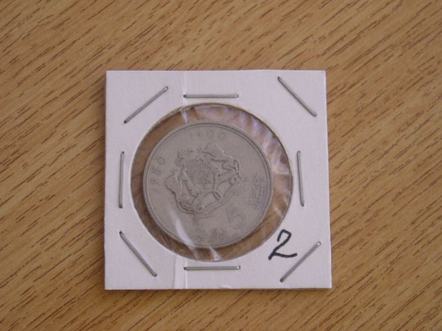 M3 C50 - Moneda foarte veche - Tara Araba - nr 2