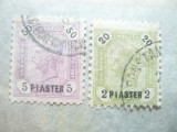 Serie Austria 1891 posta in Levant - Fr.Josef , 2 valori stampilate, Stampilat