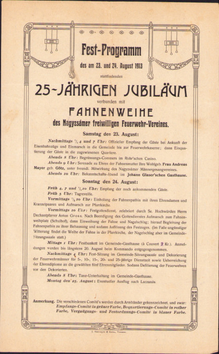 HST A443 Invitație jubileu 25 ani formațiune pompieri voluntari Jamu Mare Timiș