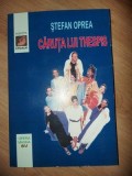 Caruta lui Thespis- Stefan Oprea