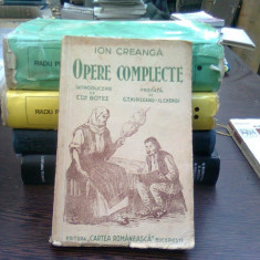 Opere complete - Ion Creanga