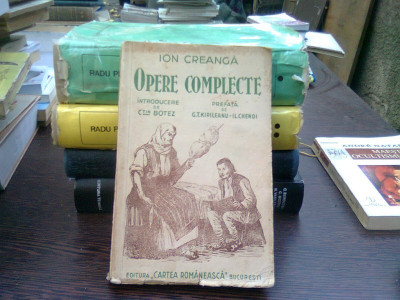 Opere complete - Ion Creanga foto