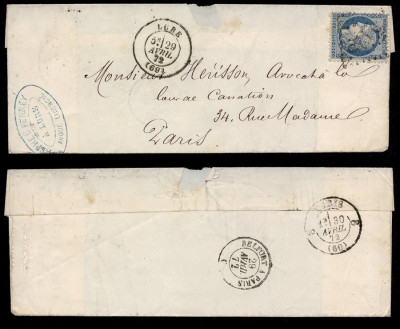 France 1872 Postal History Rare Cover Lure to Paris - Rairoad cancel D.253 foto