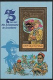 Ciad 1982 - Cercetasi, Aniversare 75 ani cecetaserie, colita,dantelata, folio gold, MNH, 194 AB