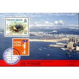 SOLOMON ISLANDS 1997 FAUNA MARINA CRABI EXPOZITIE