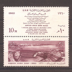 UAR (Egipt) 1959- Centrala hidroelectrică a barajului Aswan, 2 serii, 4 poze,MNH