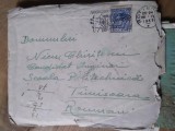 Plic circulat interbelic timbre Carol I Roterdam Timisoara