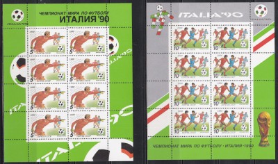 URSS 1990 - Cupa Mondială de fotbal - Italia, 2 MC , MNH foto