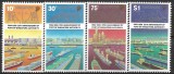 C709 - Singapore 1989 - Vederi 4v. neuzat,perfecta stare