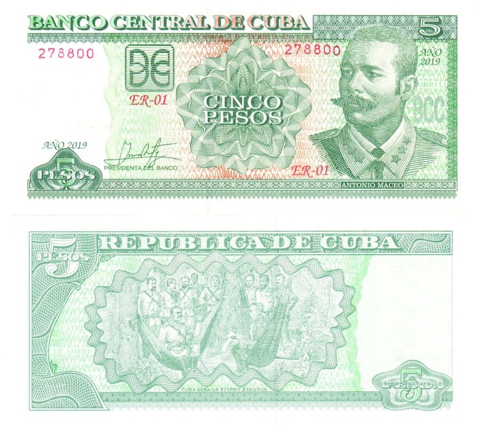 Cuba 5 Pesos 2019 P-116 UNC
