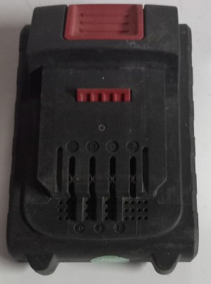 Acumulator Ikra 20V 2Ah 40Wh foto