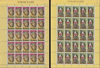 Guinea 1965 - Masti Rituale COALA COMPLETA 12v MNH foto
