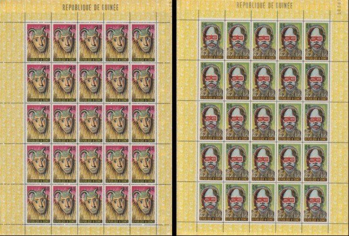 Guinea 1965 - Masti Rituale COALA COMPLETA 12v MNH