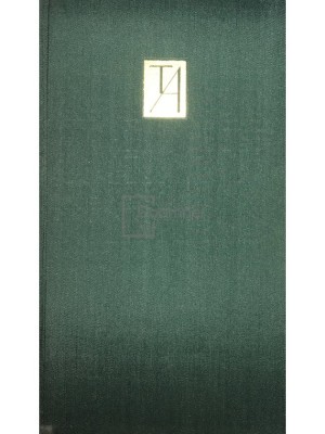 Tudor Arghezi - Scrieri, vol. 7 - Proze (Editia: 1965) foto