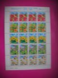 HOPCT TIMBRE MNH 1708 FLORI-BLOC /KLEIBOGEN 20 VAL- JAPONIA-NESTAMPILAT