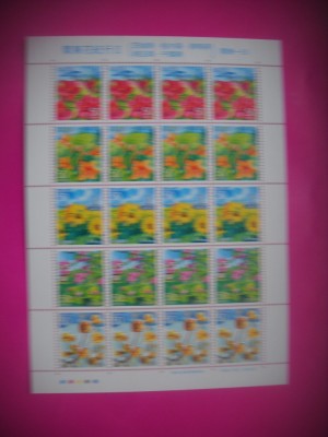 HOPCT TIMBRE MNH 1708 FLORI-BLOC /KLEIBOGEN 20 VAL- JAPONIA-NESTAMPILAT foto