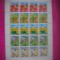 HOPCT TIMBRE MNH 1708 FLORI-BLOC /KLEIBOGEN 20 VAL- JAPONIA-NESTAMPILAT