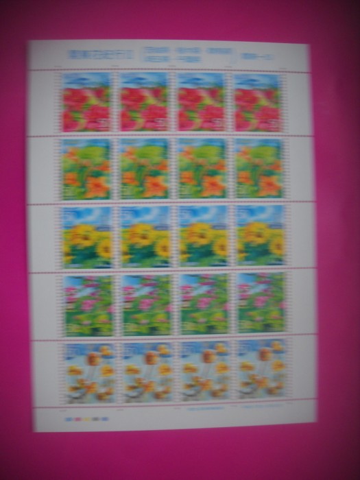 HOPCT TIMBRE MNH 1708 FLORI-BLOC /KLEIBOGEN 20 VAL- JAPONIA-NESTAMPILAT
