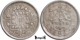 1980 (2037 BS/VS), 25 Paisa - Birendra Bir Bikram - Regatul Nepalului | KM 815
