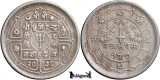 1980 (2037 BS/VS), 25 Paisa - Birendra Bir Bikram - Regatul Nepalului | KM 815, Asia