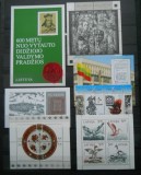 BLOCURI TARILE BALTICE, Nestampilat