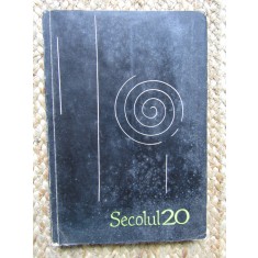 Revista Secolul 20 Nr 2 din 1965 Numar dedicat lui James Joyce