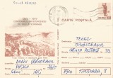 *Romania, Centenarul Independentei de Stat (I), c.p.s. circulata intern, 1977