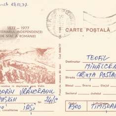 *Romania, Centenarul Independentei de Stat (I), c.p.s. circulata intern, 1977