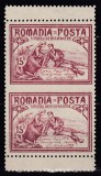 ROMANIA 1906 LP 59 EMISIUNE DE BINEFACERE MAMA RANITILOR 15 BANI VIOLET PERECHE NEDANTELATA ORIZONTAL MIJLOC FALS DE EPOCA(BELGIA)