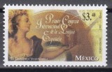 Mexic 1997 - Primul Congres Internațional de Limbă Spaniolă, MNH