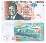 Mauritius 1 000 1000 Rupees 2023 P-63 UNC