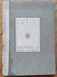 Prometeu si persii lui Eshil// dedicatie Ion Foti
