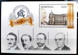 ROMANIA 2013 - 100 ani Academia Studii Economice ASE Colita dantelata - LP 1975, Istorie, Nestampilat