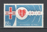 Mali.1972 Posta aeriana-Luna mondiala a inimii DM.94