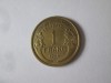 Rara! Africa Occidentală Franceză 1 Franc 1944 guvernul provizoriu francez WWII, Bronz