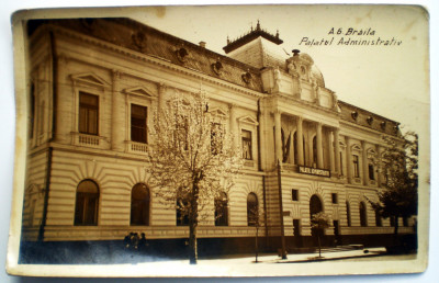 P.088 CARTE POSTALA BRAILA PALATUL ADMINISTRATIV 1943 foto