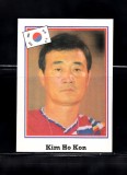 B10 - Sticker fotbal - Campionatul mondial USA - 1994 - nr 200