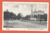 AMS @ - ILUSTRATA PLOIESTI - BULEVARDUL CU MONUMENTUL VANATORILOR 1933, CIRCULATA, Printata
