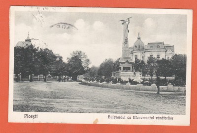 AMS @ - ILUSTRATA PLOIESTI - BULEVARDUL CU MONUMENTUL VANATORILOR 1933, CIRCULATA foto