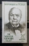 Ciad 1965 Sir Winston Churchill serie 1v Neștampilata