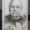 Ciad 1965 Sir Winston Churchill serie 1v Neștampilata